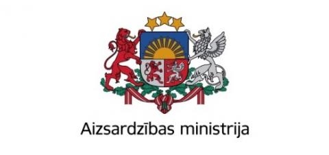 Aizsardzības ministrija